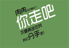 分手合约小说许沅
