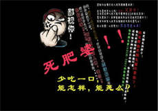 分手合约海棠搜书
